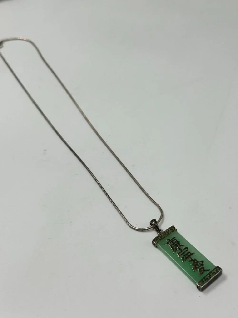 FAS sterling silver